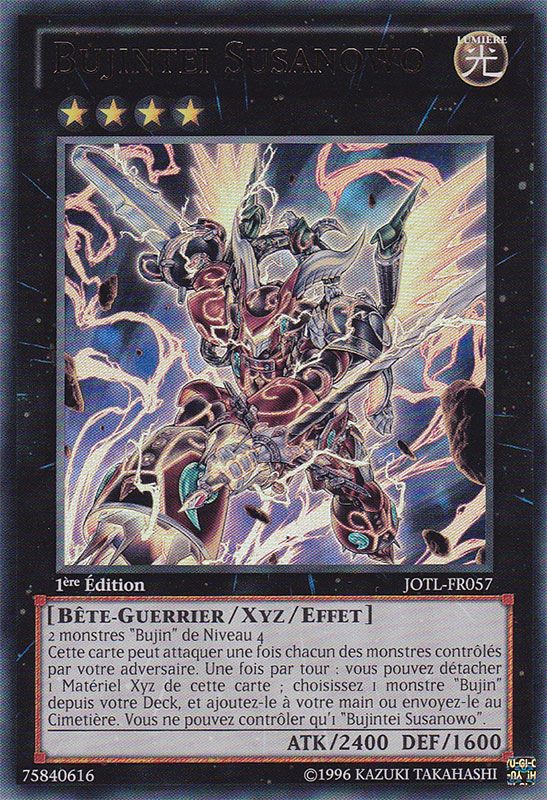 YU-GI-OH! 2014 Mega Tin - Bujintei Susanowo With 3 Mega-Packs & Foil Cards (Platinum Secret Rare)